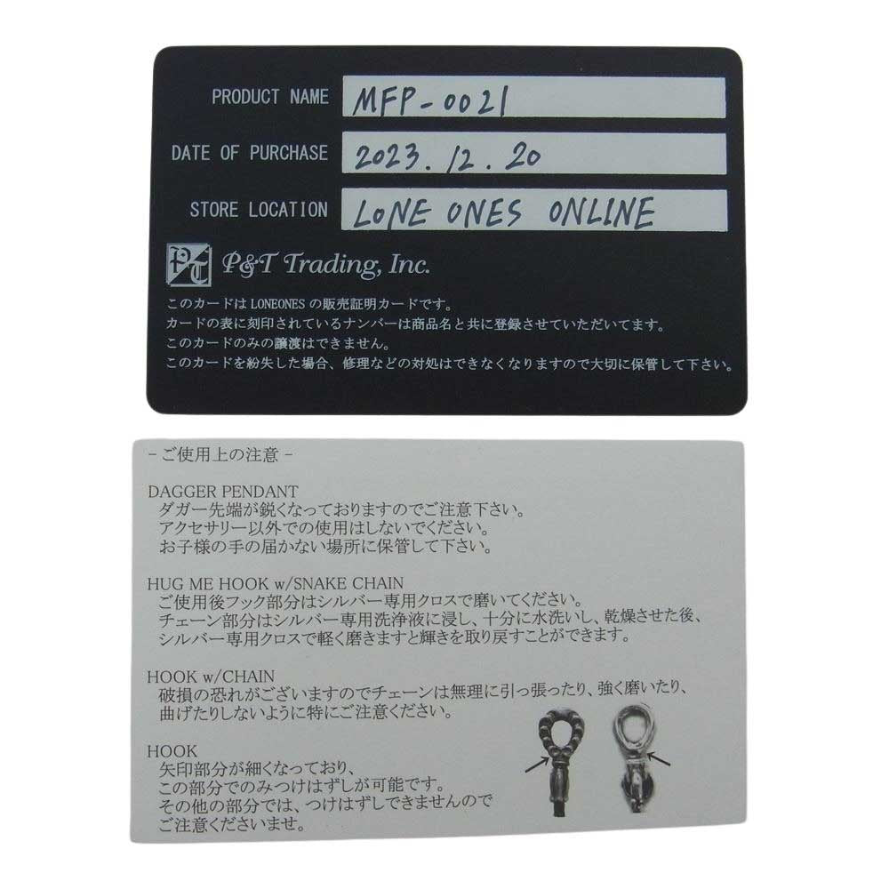LONE ONES ロンワンズ MFP-0021 ギャランティ付属 ID リング ペンダント レザー ネックレス シルバー系【中古】