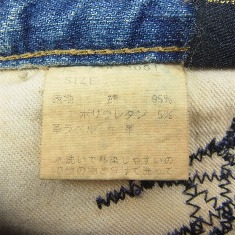 HYSTERIC GLAMOUR ヒステリックグラマー RAMONES 英字プリント スタッズ 5ポケット デニム ミニスカート インディゴブルー系【中古】