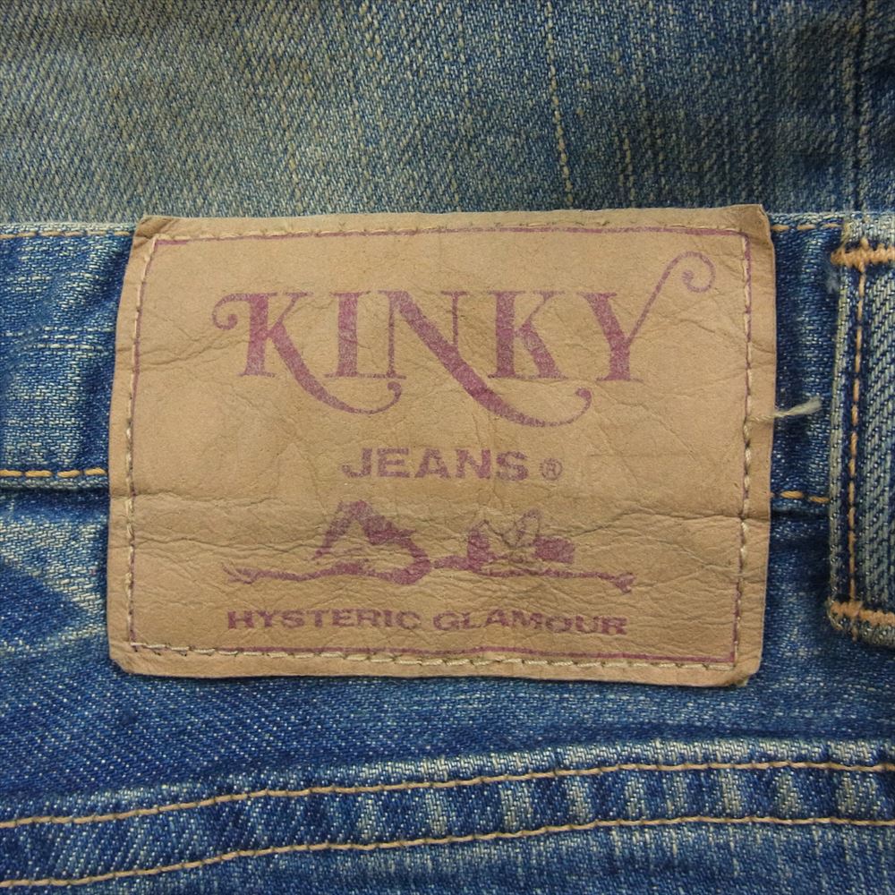HYSTERIC GLAMOUR ヒステリックグラマー 2AK-2502 KINKY スタッズ ジップフライ フレア スカート インディゴブルー系 S【中古】