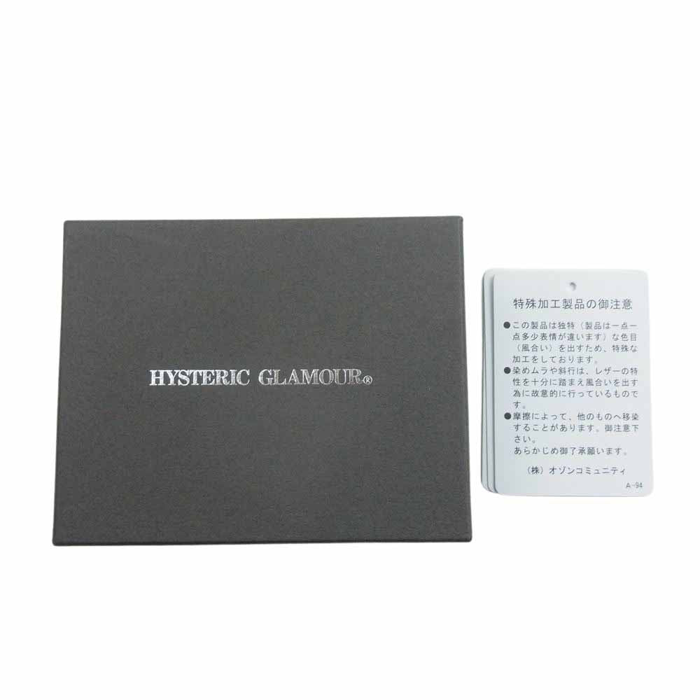 HYSTERIC GLAMOUR ヒステリックグラマー 01182QG04970 シルバー ロゴ ツートーン ミニ ウォレット コインケース ターコイズブルー系 F【中古】