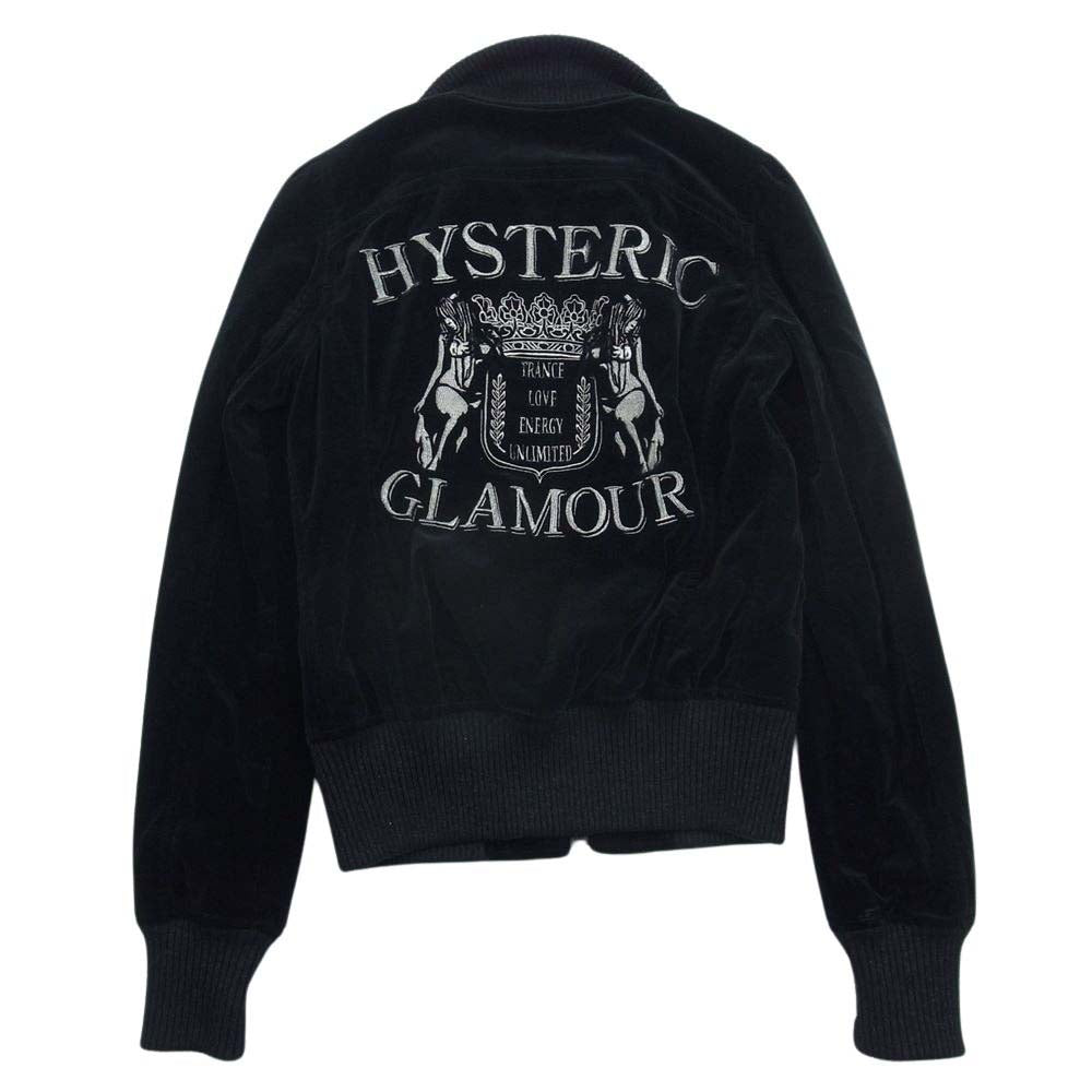HYSTERIC GLAMOUR ヒステリックグラマー 2AB-6580 バックロゴ刺繍 裏地キルティング ベロア スカジャン フルジップ ブルゾン ジャケット ブラック系 F【中古】