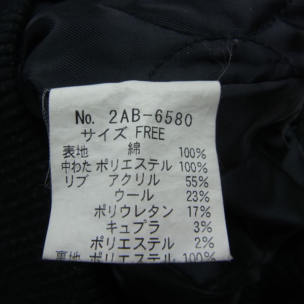 HYSTERIC GLAMOUR ヒステリックグラマー 2AB-6580 バックロゴ刺繍 裏地キルティング ベロア スカジャン フルジップ ブルゾン ジャケット ブラック系 F【中古】