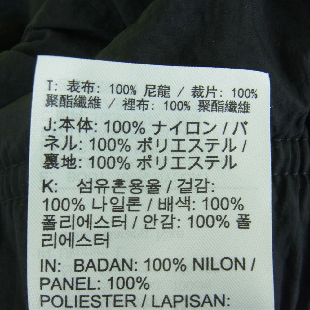 NIKE ナイキ CD9262-010 CITY NEON HBR WOVEN JACKET ウーブン ジャケット ナイロン ブラック系 イエロー系 L【中古】