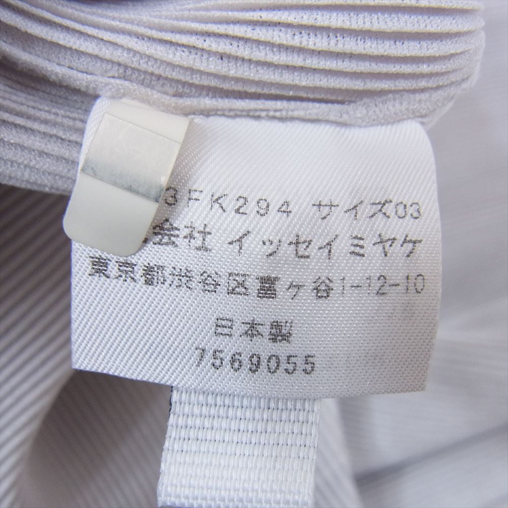 PLEATS PLEASE プリーツプリーズ イッセイミヤケ PP43FK294 プリーツ加工 細プリーツ カットソー グレー系 3【美品】【中古】