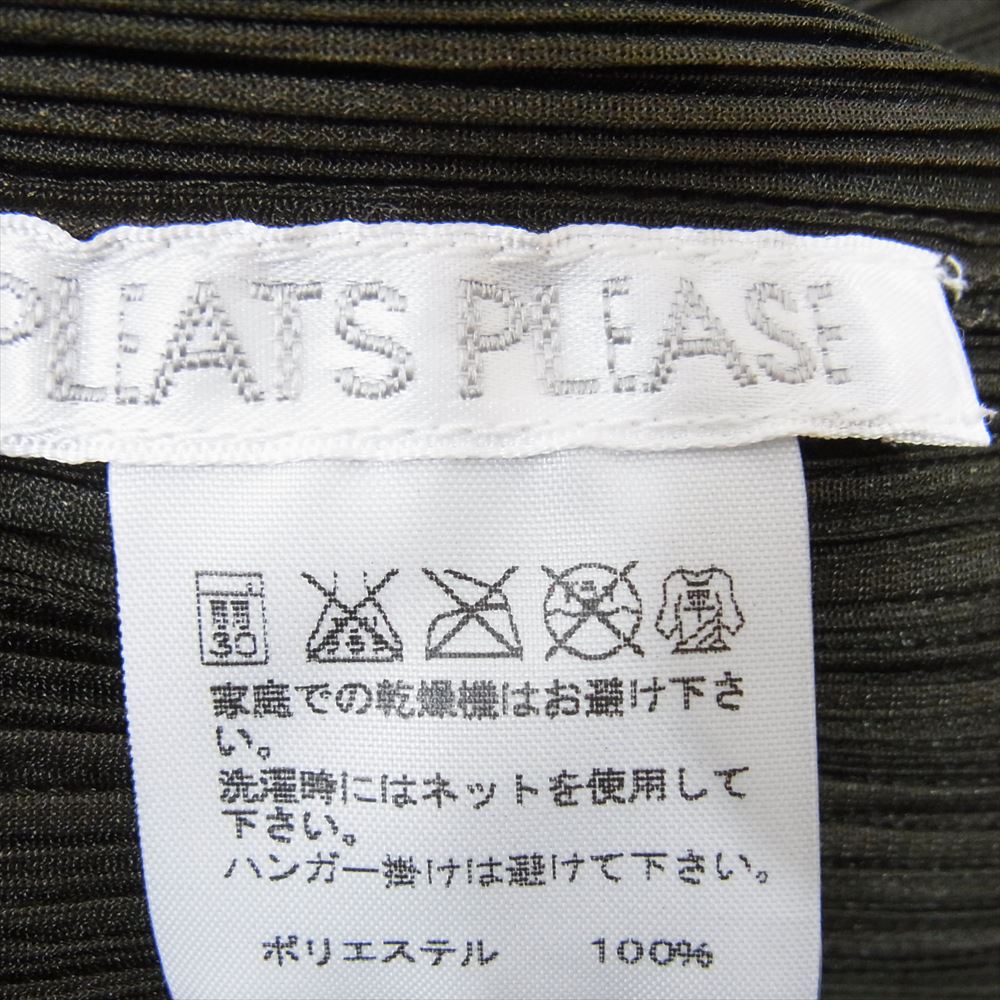 PLEATS PLEASE プリーツプリーズ イッセイミヤケ PP81-JK202 プリーツ加工 フレンチスリーブ カットソー 半袖 カーキ系 3【美品】【中古】