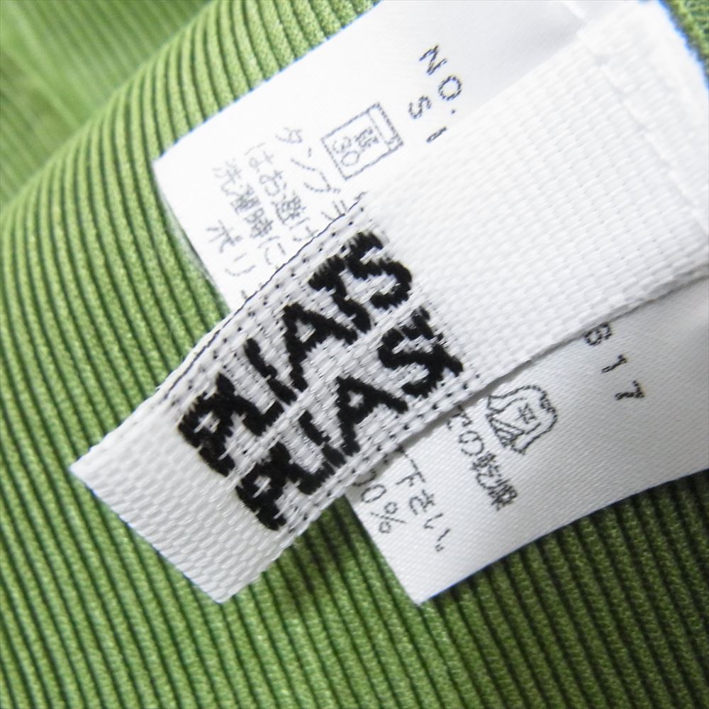 PLEATS PLEASE プリーツプリーズ イッセイミヤケ PP41-FK317 プリーツ加工 細プリーツ Vネック カットソー 5分袖 グリーン系 3【美品】【中古】