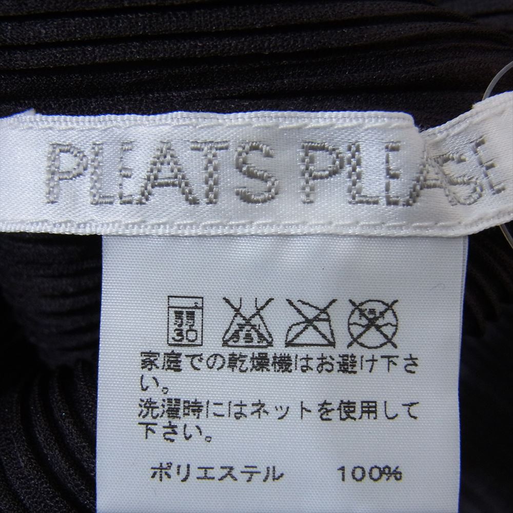 PLEATS PLEASE プリーツプリーズ イッセイミヤケ PP93-FK354 プリーツ加工  タートルネック カットソー 長袖 チャコールブラウン チャコール系 3【美品】【中古】