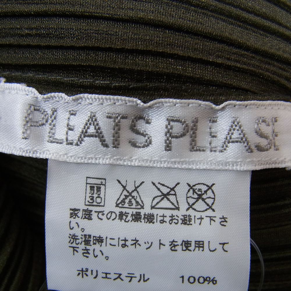 PLEATS PLEASE プリーツプリーズ イッセイミヤケ PP93-JK144 プリーツ加工  カットソー 長袖 カーキ系 3【美品】【中古】