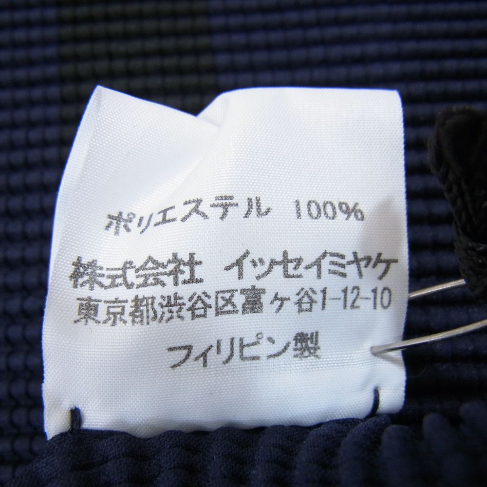 ISSEY MIYAKE イッセイミヤケ me ミー MI71FJ231 ボックスプリーツ プリント ボトルネック カットソー 半袖 ネイビー系 サイズ表記無【美品】【中古】