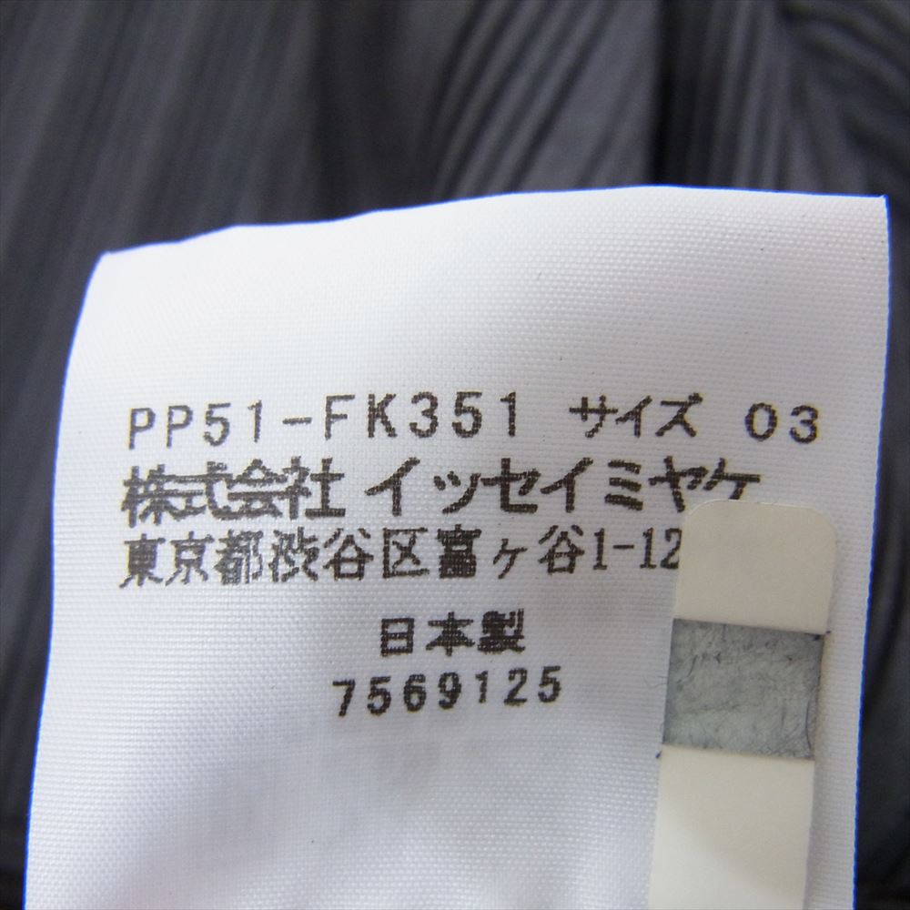 PLEATS PLEASE プリーツプリーズ イッセイミヤケ PP-FK351 プリーツ加工  カットソー 長袖  チャコールグレー グレー系 3【美品】【中古】