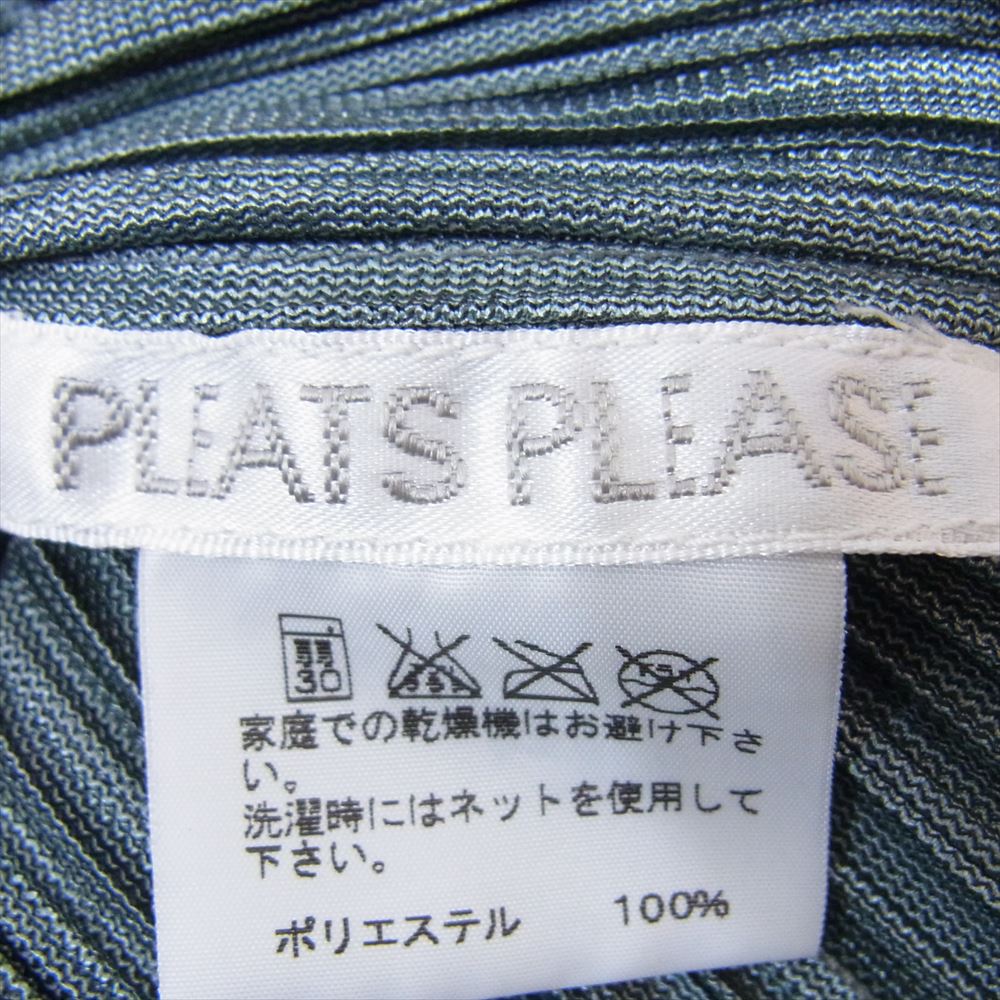 PLEATS PLEASE プリーツプリーズ イッセイミヤケ PP83-JK682 プリーツ加工  カットソー 長袖 グリーン系 3【美品】【中古】