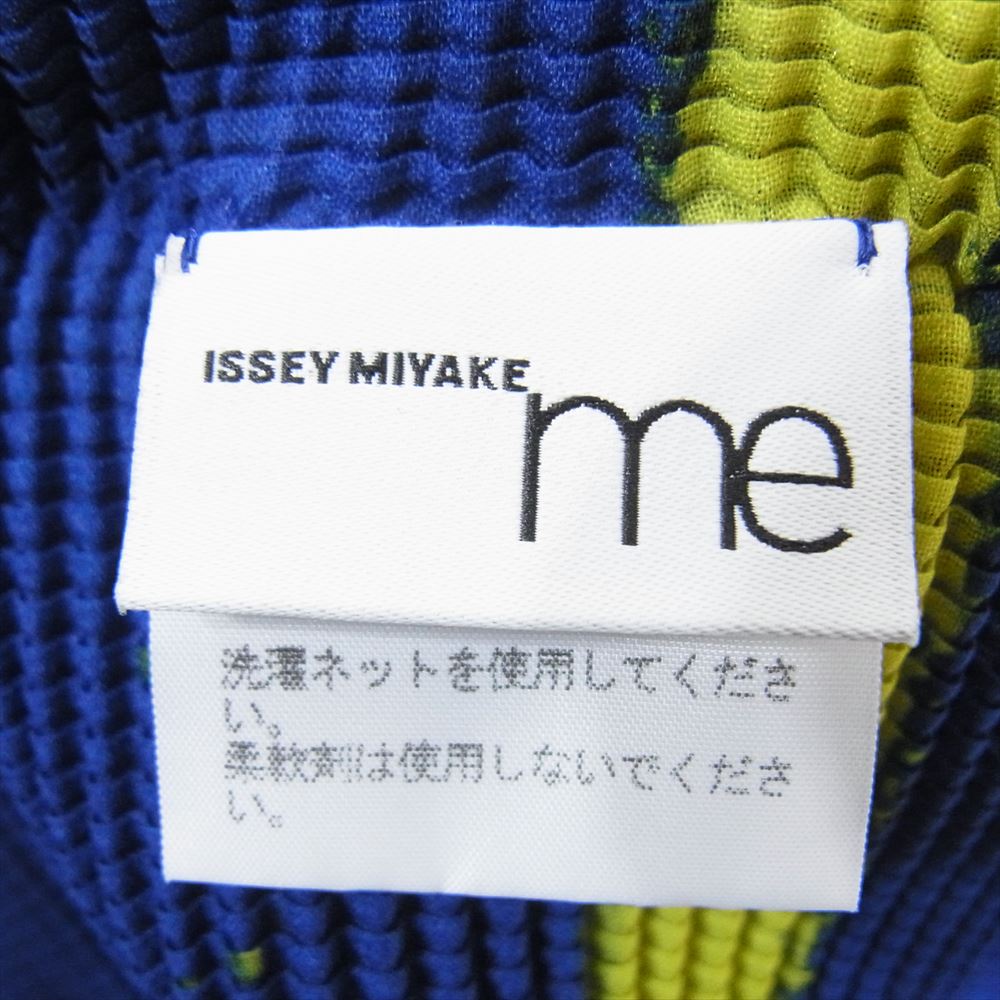 ISSEY MIYAKE イッセイミヤケ me ミー MI83FJ711 ボックスプリーツ グラデーション ボトルネック カットソー 長袖 ブルー系 サイズ表記無【美品】【中古】