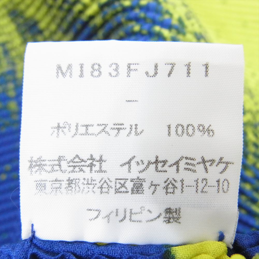 ISSEY MIYAKE イッセイミヤケ me ミー MI83FJ711 ボックスプリーツ グラデーション ボトルネック カットソー 長袖 ブルー系 サイズ表記無【美品】【中古】