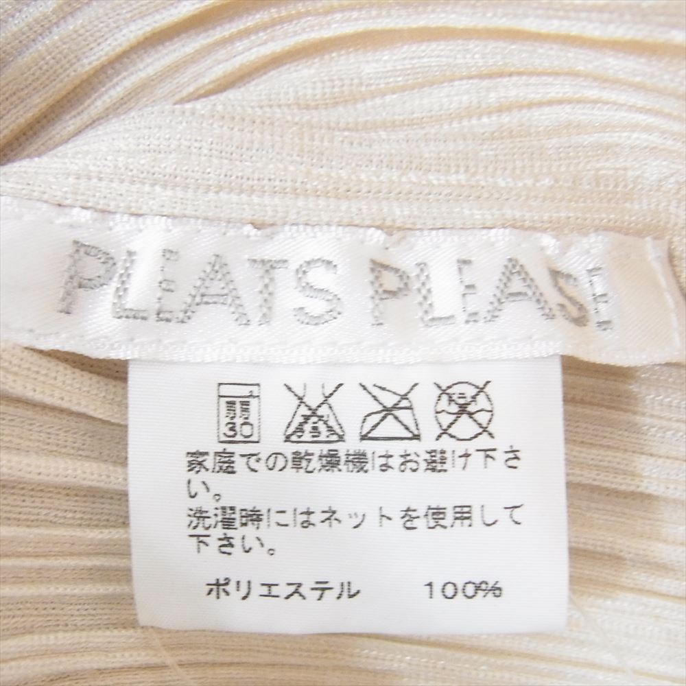 PLEATS PLEASE プリーツプリーズ イッセイミヤケ PP91-JK127 プリーツ加工 総柄 タートルネック カットソー 長袖 イエロー オフホワイト系 3【美品】【中古】