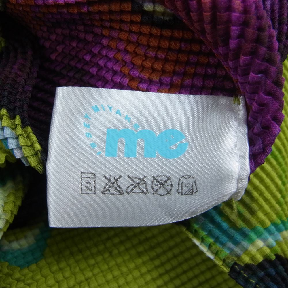 ISSEY MIYAKE イッセイミヤケ me ミー MI03FK265 ボックスプリーツ ウェーブ プリント ボトルネック カットソー 半袖  グリーン系【美品】【中古】