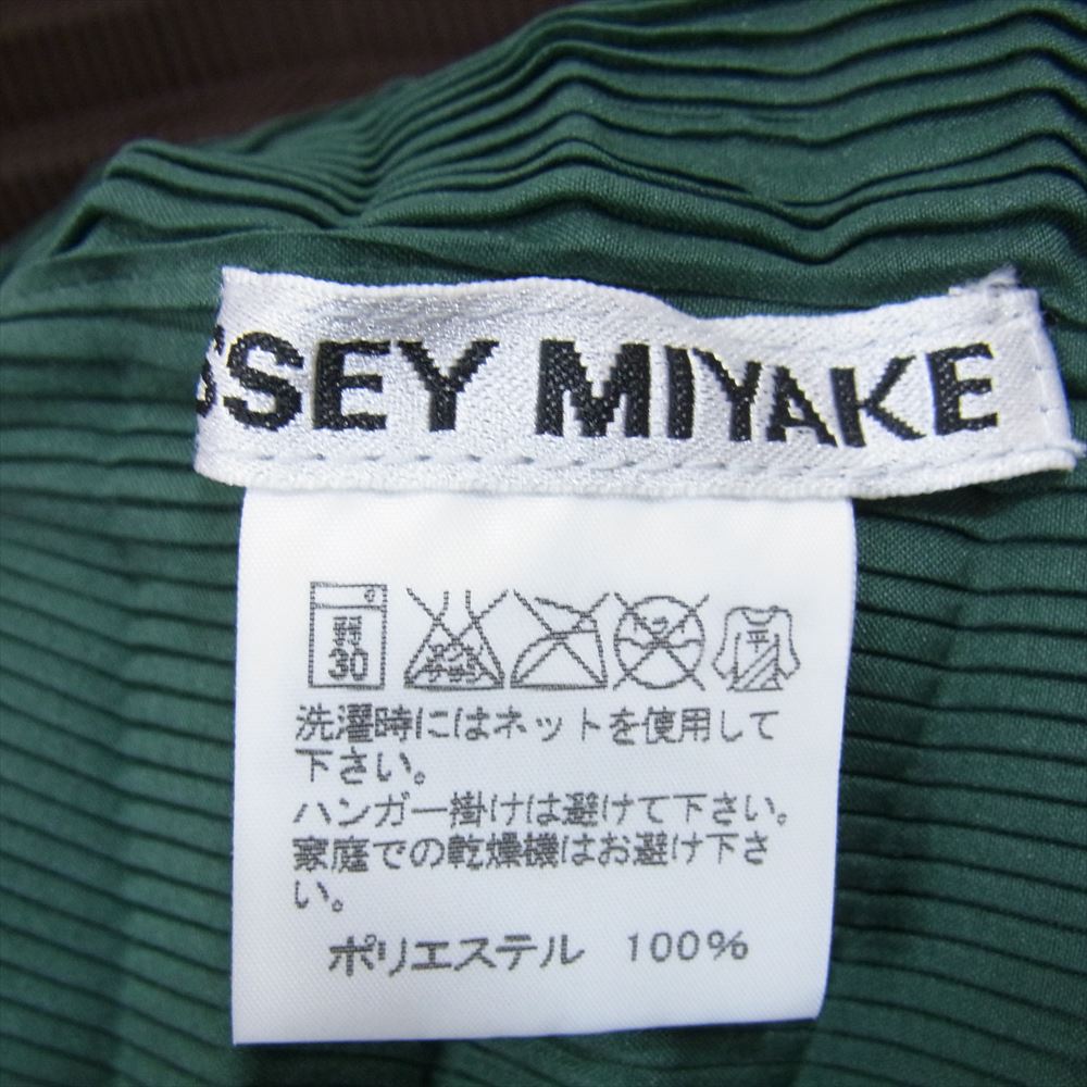 ISSEY MIYAKE イッセイミヤケ IM03FJ804 プリーツ加工 レイヤー カーディガン ブラウン系 2【美品】【中古】