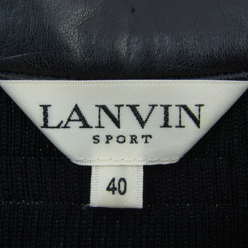 LANVIN ランバン DAV4023D4P4323 フェイクレザー ベスト 背面ニット切替 パンツ セットアップ ブラック系 40【中古】