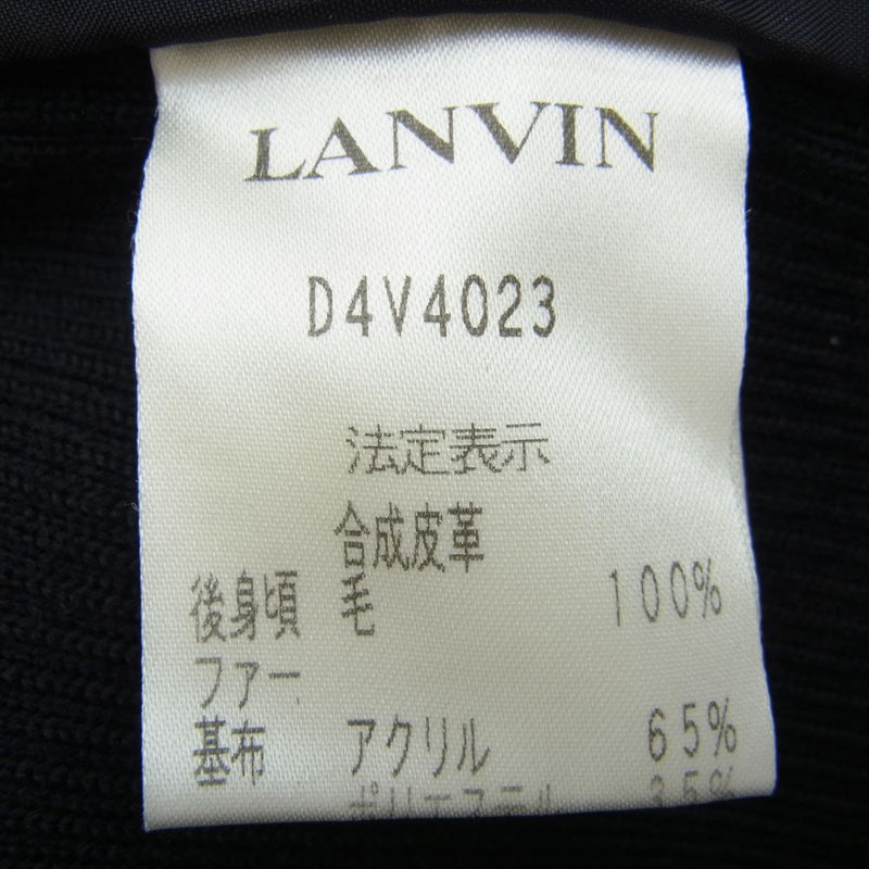 LANVIN ランバン DAV4023D4P4323 フェイクレザー ベスト 背面ニット切替 パンツ セットアップ ブラック系 40【中古】