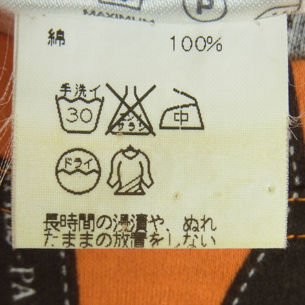 HERMES エルメス ボルデュック リボン柄 ロゴ カットソー 長袖 Tシャツ ロンT イタリア製 オレンジ系 ブラック系 XL【中古】