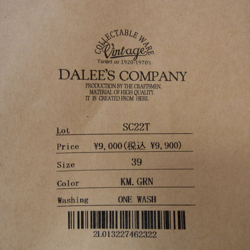 デラックスウエア SC22T DALEE'S ダリーズ 30s CLASSIC COLLER 半袖 ポロシャツ Tシャツ カーキ系 M【極上美品】【中古】