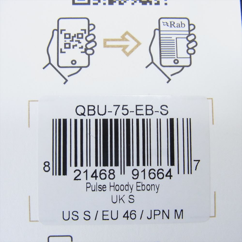 ラブ  QBU-75-EB-S Pulse Hoody フーディ カットソー 長袖 ネイビー系 M【中古】