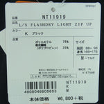 THE NORTH FACE ノースフェイス NT11919 FlashDry Light Zip UP Crew フラッシュドライ ライト ジップ アップ ハーフジップ カットソー ブラック系 M【極上美品】【中古】