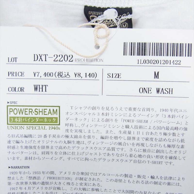 デラックスウエア DXT-2202 PROHIBITION DXT 半袖 Tシャツ ホワイト系 M【極上美品】【中古】