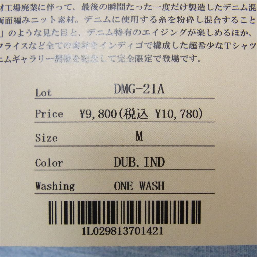 デラックスウエア DMG-21A 40着限定 W.INDIGO T-SHIRT ダブルインディゴ 半袖 Tシャツ ブルー系 M【極上美品】【中古】