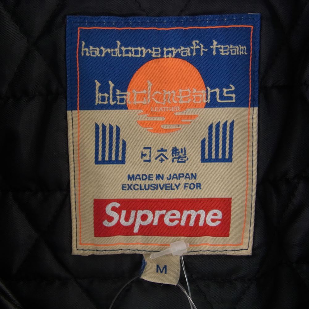 Supreme シュプリーム 23AW × blackmeans ブラックミーンズ Painted Leather Motorcycle Jacket ブラック系 M【極上美品】【中古】