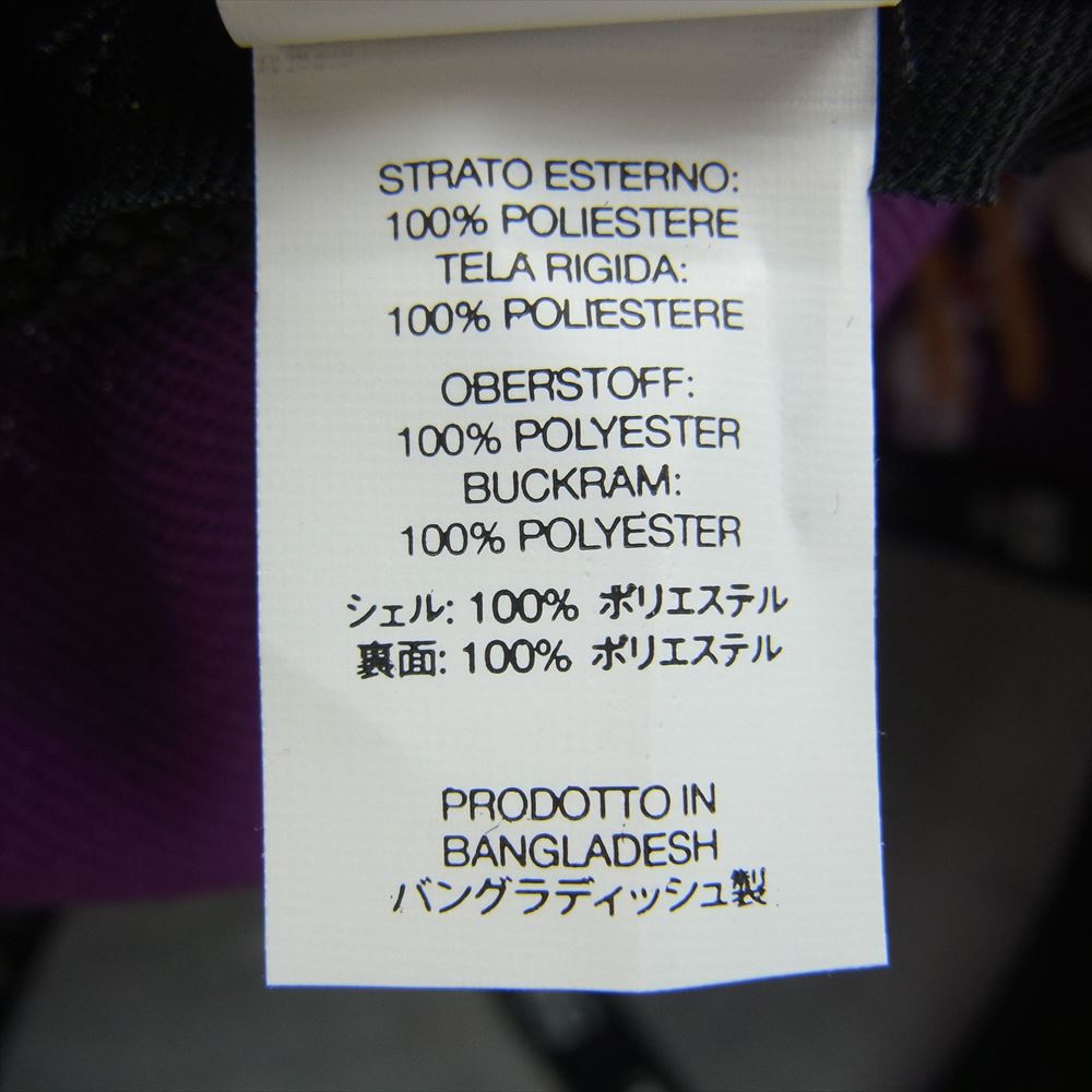 Supreme シュプリーム 23AW × NEWERA Worldwide Box Logo ニューエラ ワールドワイド ボックスロゴ  ベースボール キャップ 帽子 パープル パープル系 58.7cm【中古】