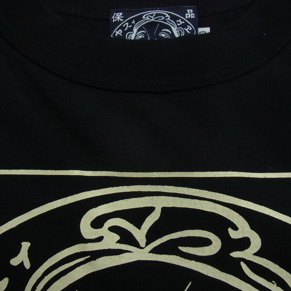 EVISU エヴィス 七福神 カモメ プリント クルーネック 半袖 Tシャツ ブラック系 40【中古】