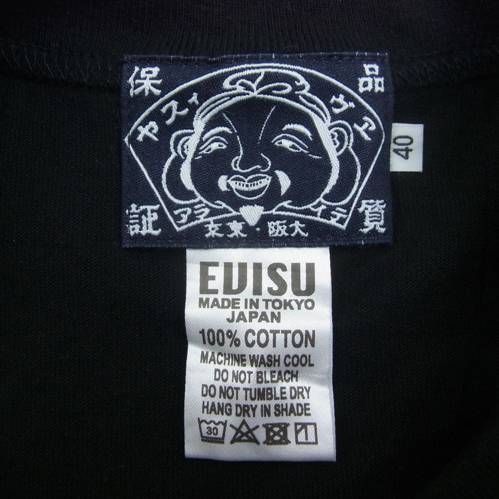 EVISU エヴィス 七福神 カモメ プリント クルーネック 半袖 Tシャツ ブラック系 40【中古】