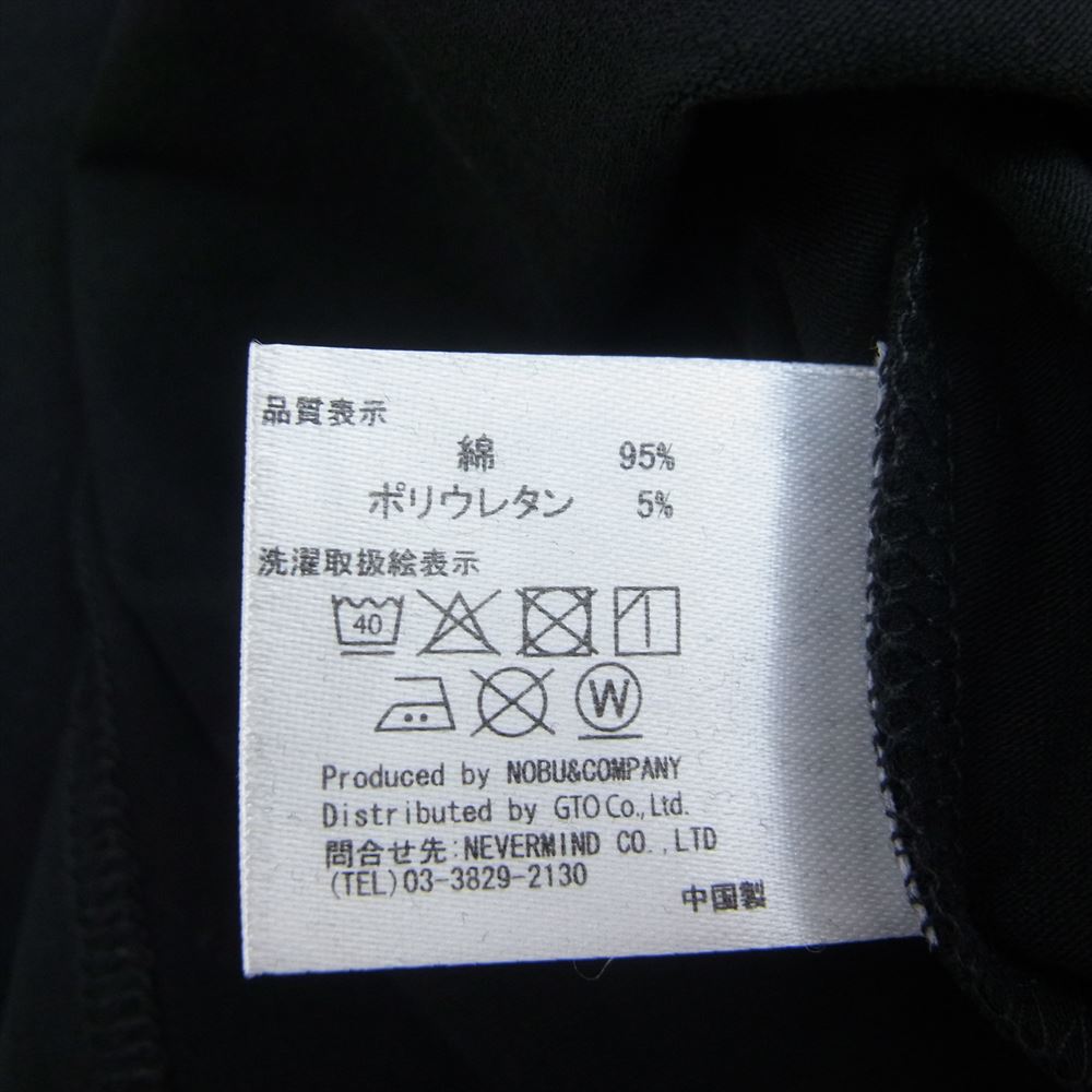 VANSON バンソン ロゴ刺繍 イーグル 半袖 Tシャツ ブラック系 XL【美品】【中古】