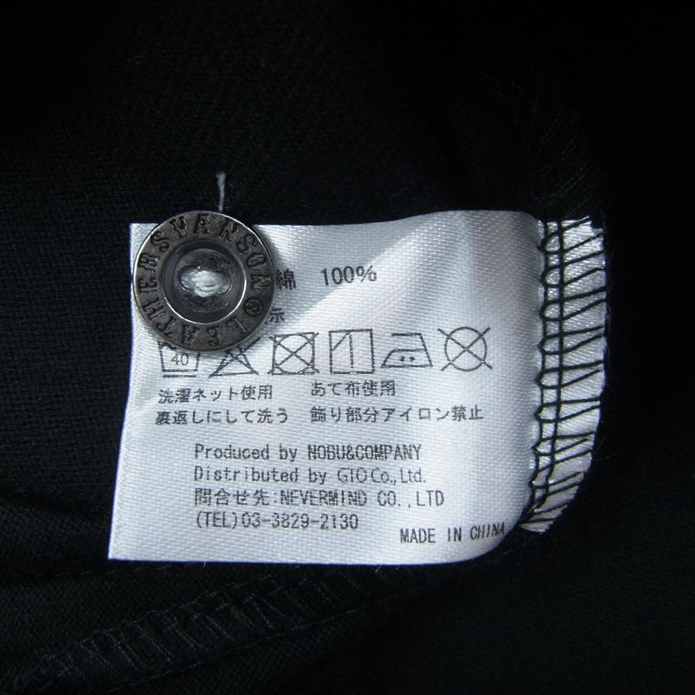 VANSON バンソン ロゴ刺繍 ウィング メタルボタン 半袖 ポロシャツ ブラック系 XL【美品】【中古】