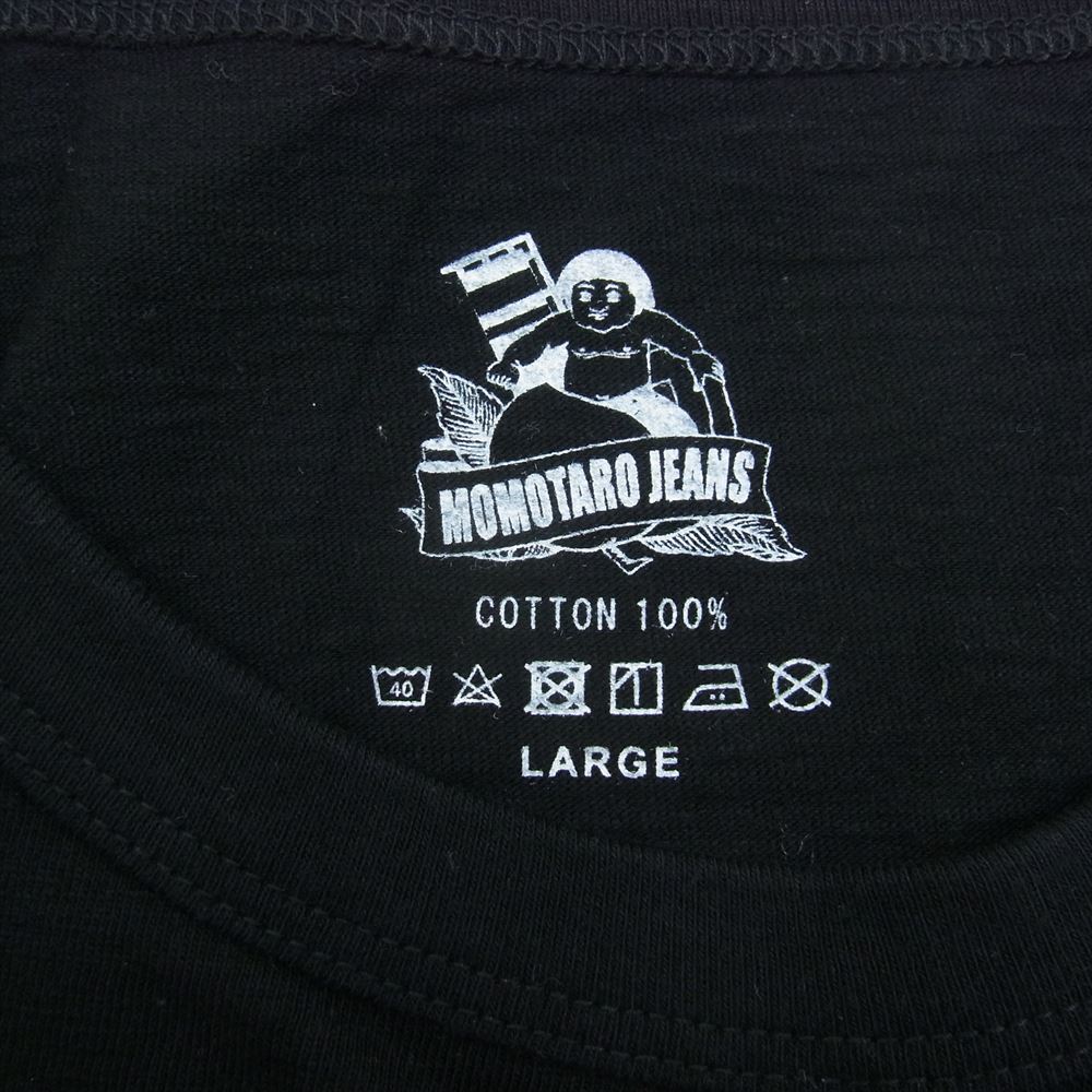 MOMOTARO JEANS 桃太郎ジーンズ プリント ロゴ 半袖 Tシャツ ブラック  ブラック系 L【美品】【中古】