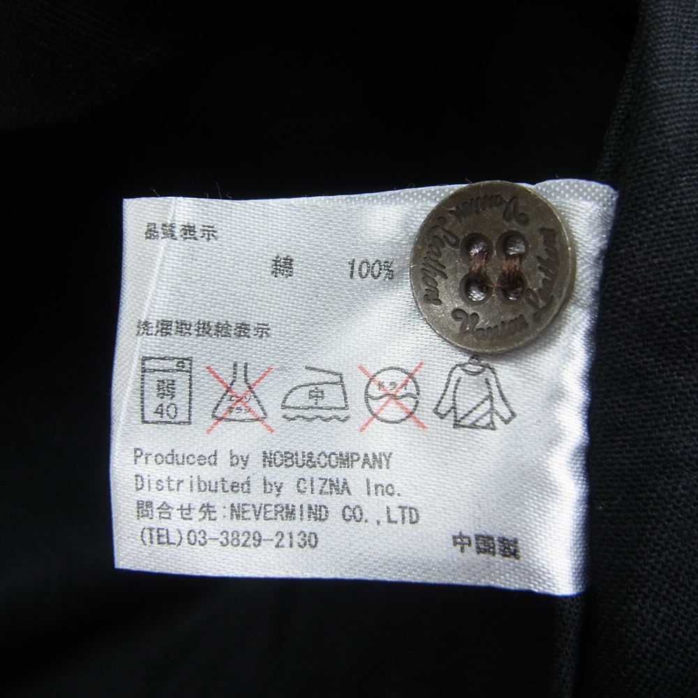 VANSON バンソン ロゴ刺繍 イーグル ウィング ポケット 半袖 シャツ ブラック系 L【美品】【中古】