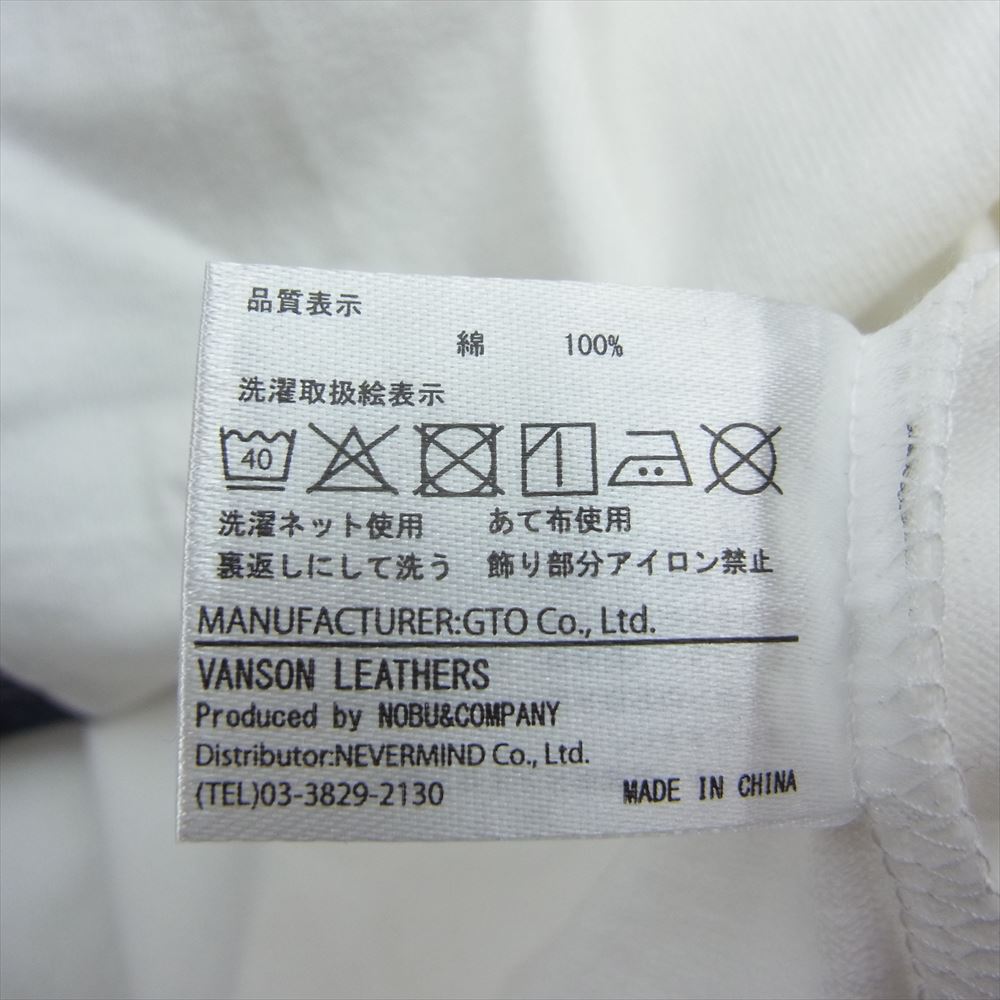 VANSON バンソン CRV-2306 × CROWS × WORST クローズ ワースト 武装戦線 Tee 半袖 Tシャツ デスラビット ホワイト系 L【新古品】【未使用】【中古】