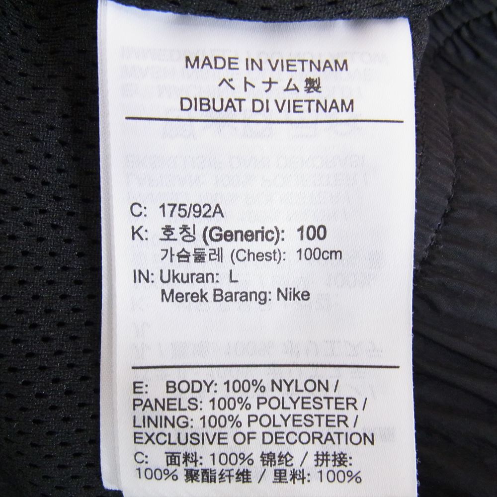 NIKE ナイキ AR3133-010 HBR STMT ウーブン ジャケット ビッグスウッシュ ジップアップ ブルゾン ブラック系 L【中古】