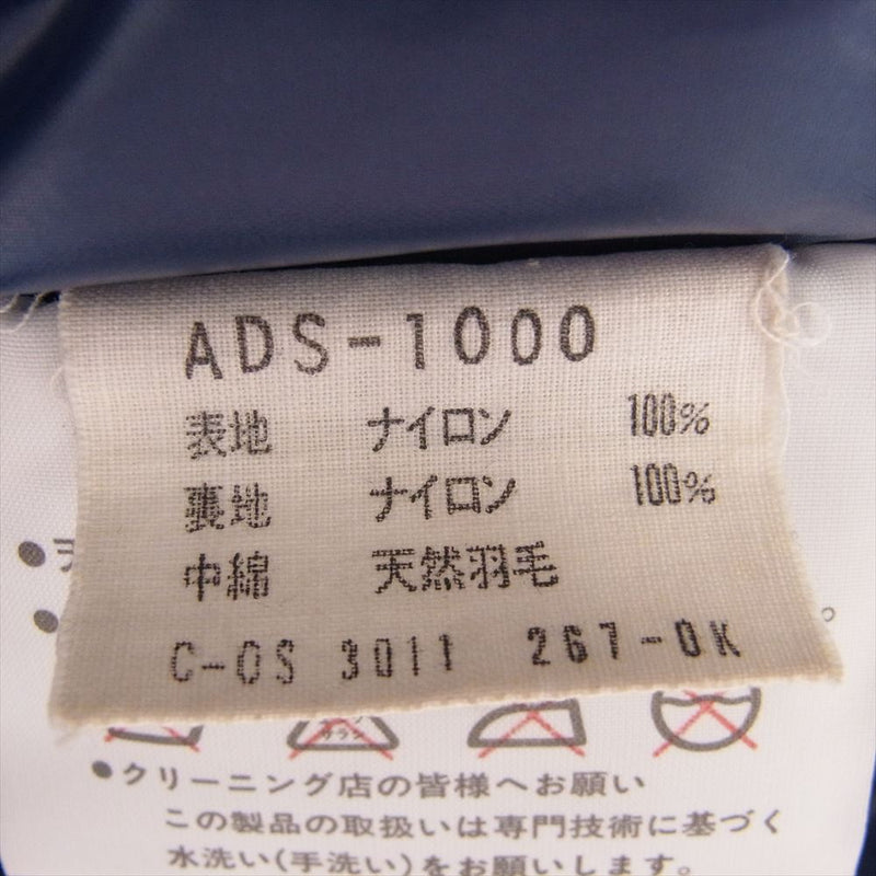 adidas アディダス ADS-1000 デサント期 70S ヴィンテージ ダウン ジャケット ネイビー系 M【中古】