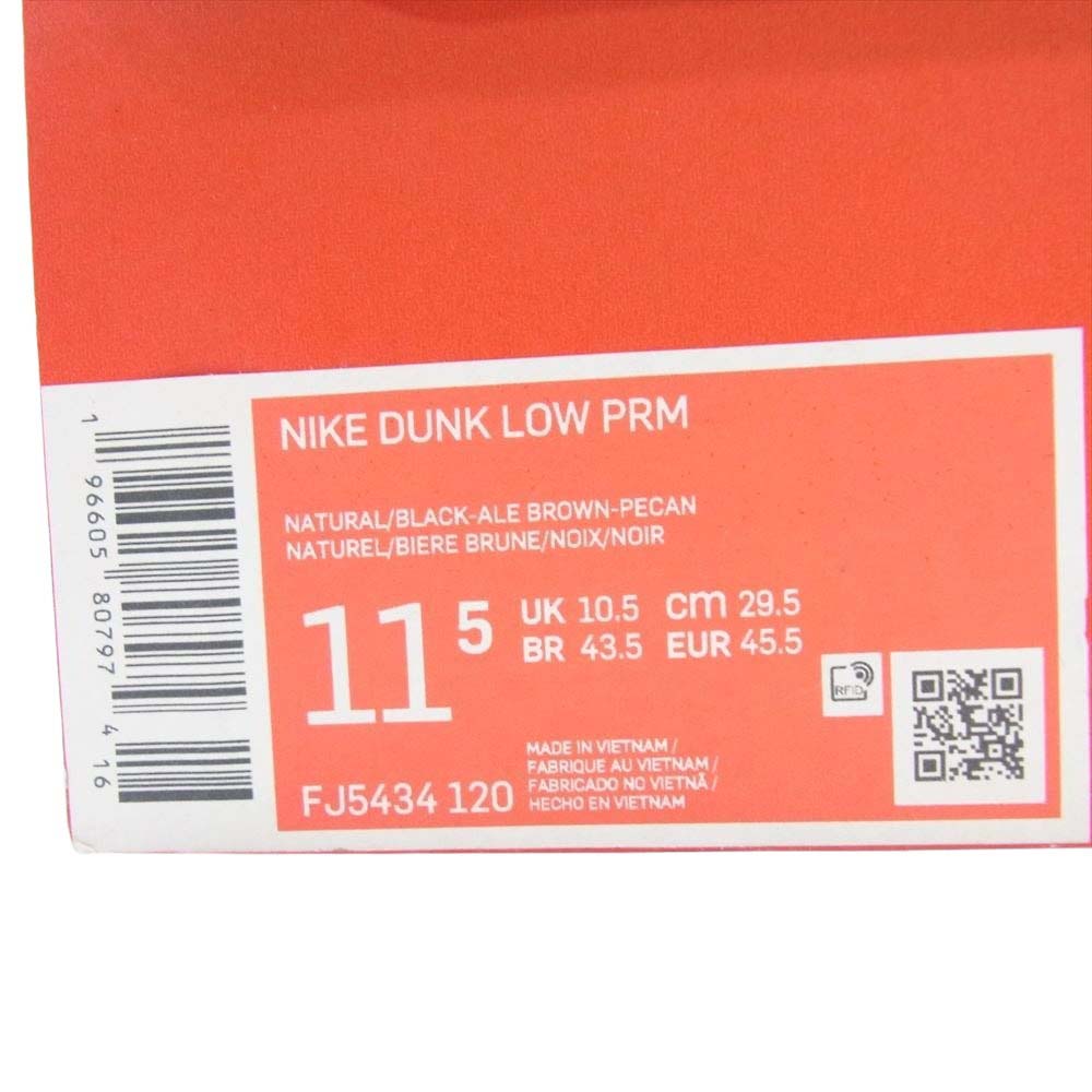 NIKE ナイキ FJ5434-120 Dunk Low PRM Head 2 Head CO.JP ダンク ロー ヘッド 2 ヘッド スニーカー ブラウン系 ベージュ系 29.5cm【新古品】【未使用】【中古】
