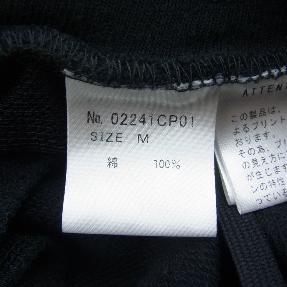 HYSTERIC GLAMOUR ヒステリックグラマー 24SS 02241CP01 HG BOX VIXEN GIRL ビクセンガールプリント スウェットパンツ ブラック系 M【新古品】【未使用】【中古】