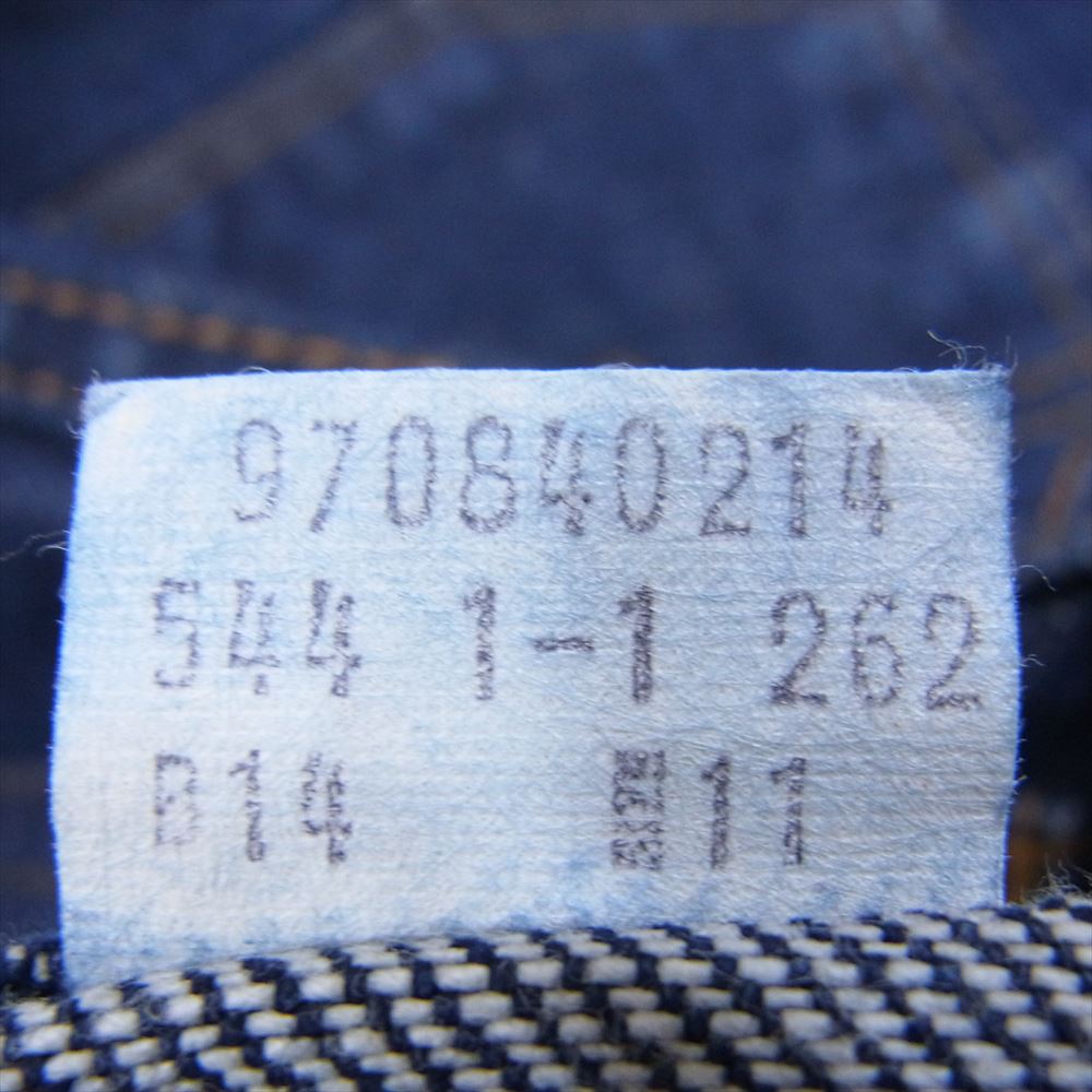 Levi's リーバイス 970840214 DENIM SKIRT デニム スカート インディゴブルー系 11【中古】