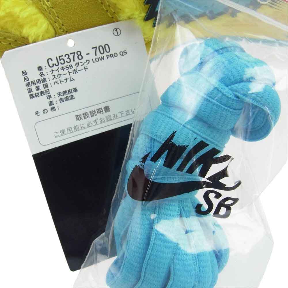 NIKE ナイキ CJ5378-700 × Grateful Dead グレイトフルデッドベアーズ SB Dunk Low Yellow Bear SB ダンク ロー イエローベア スニーカー イエロー系 24cm【美品】【中古】