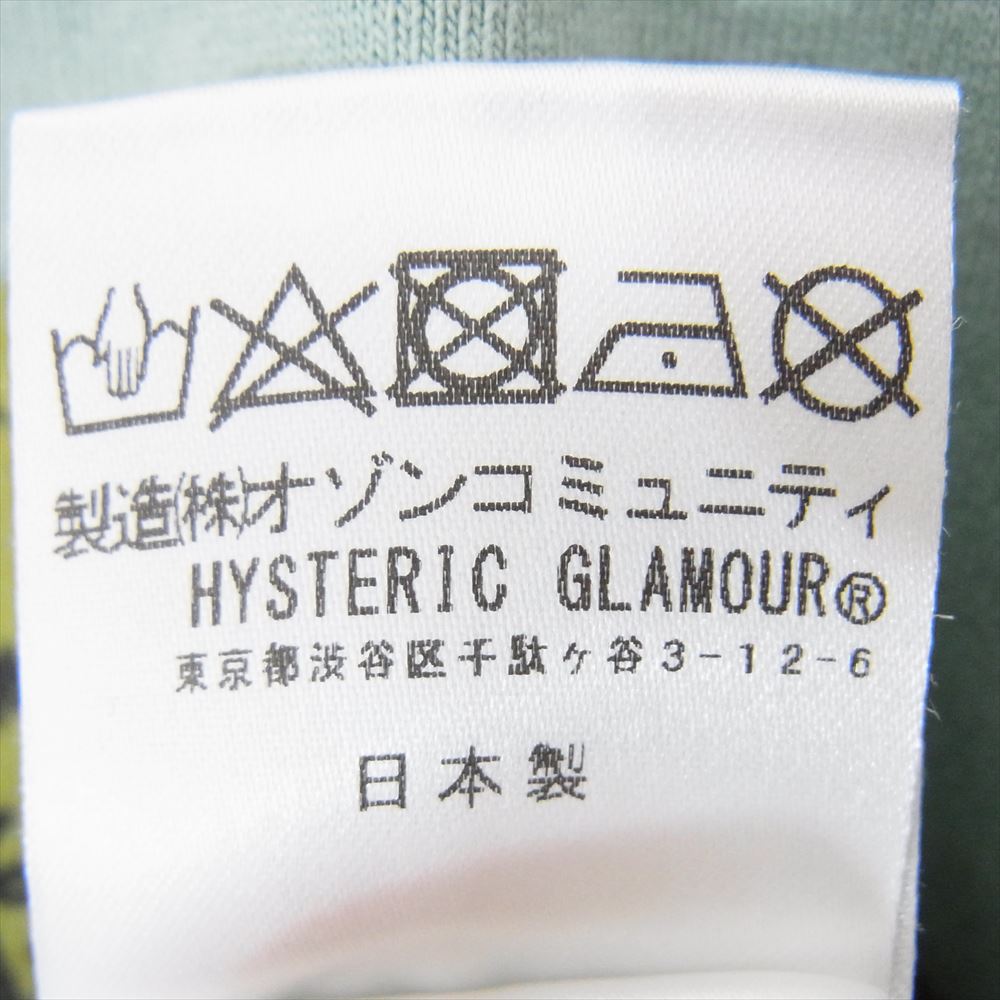 HYSTERIC GLAMOUR ヒステリックグラマー 19SS 02191CH03 ロゴプリント 半袖 ポロシャツ グリーン系 L【中古】