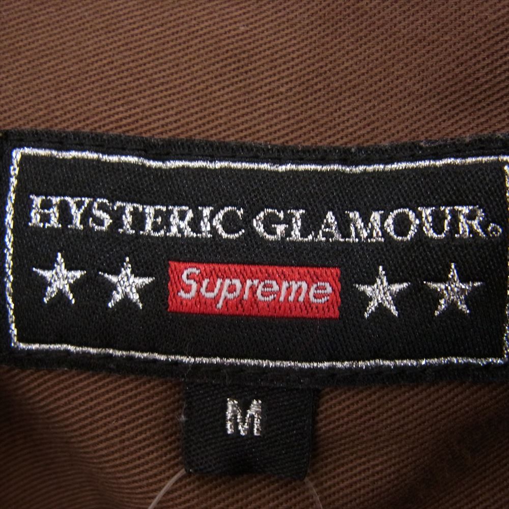 Supreme シュプリーム 17AW S/S Work Shirt ワッペン刺繍 ショートスリーブ 半袖 ワーク シャツ ブラウン系 M【中古】