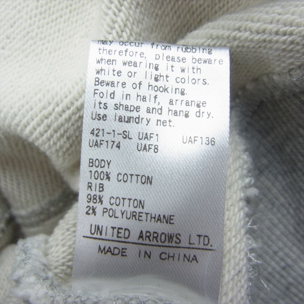 ビューティーアンドユース UNITED ARROWS ユナイテッドアローズ コットン裏毛 ショートワイド スウェットプルオーバー スウェット グレー系【中古】