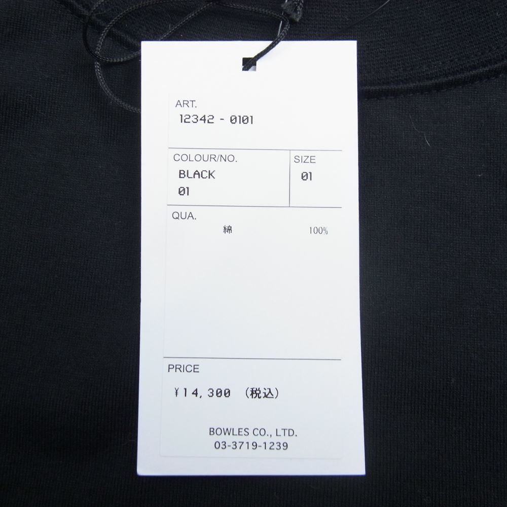 HYKE ハイク NC3-011 UNITED ARROWS ユナイテッドアローズ別注 ノースリーブ カットソー ブラック ブラック系 S 1【美品】【中古】