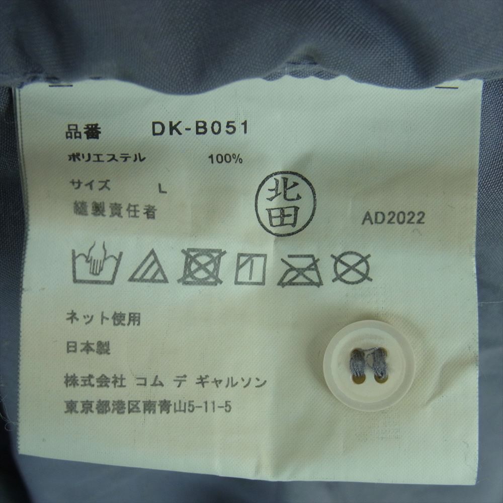 COMME des GARCONS HOMME DEUX コムデギャルソンオムドゥ 23SS AD2022 DK-B051 カンガルーポケット デザイン 長袖 シャツ グレー系 L【中古】