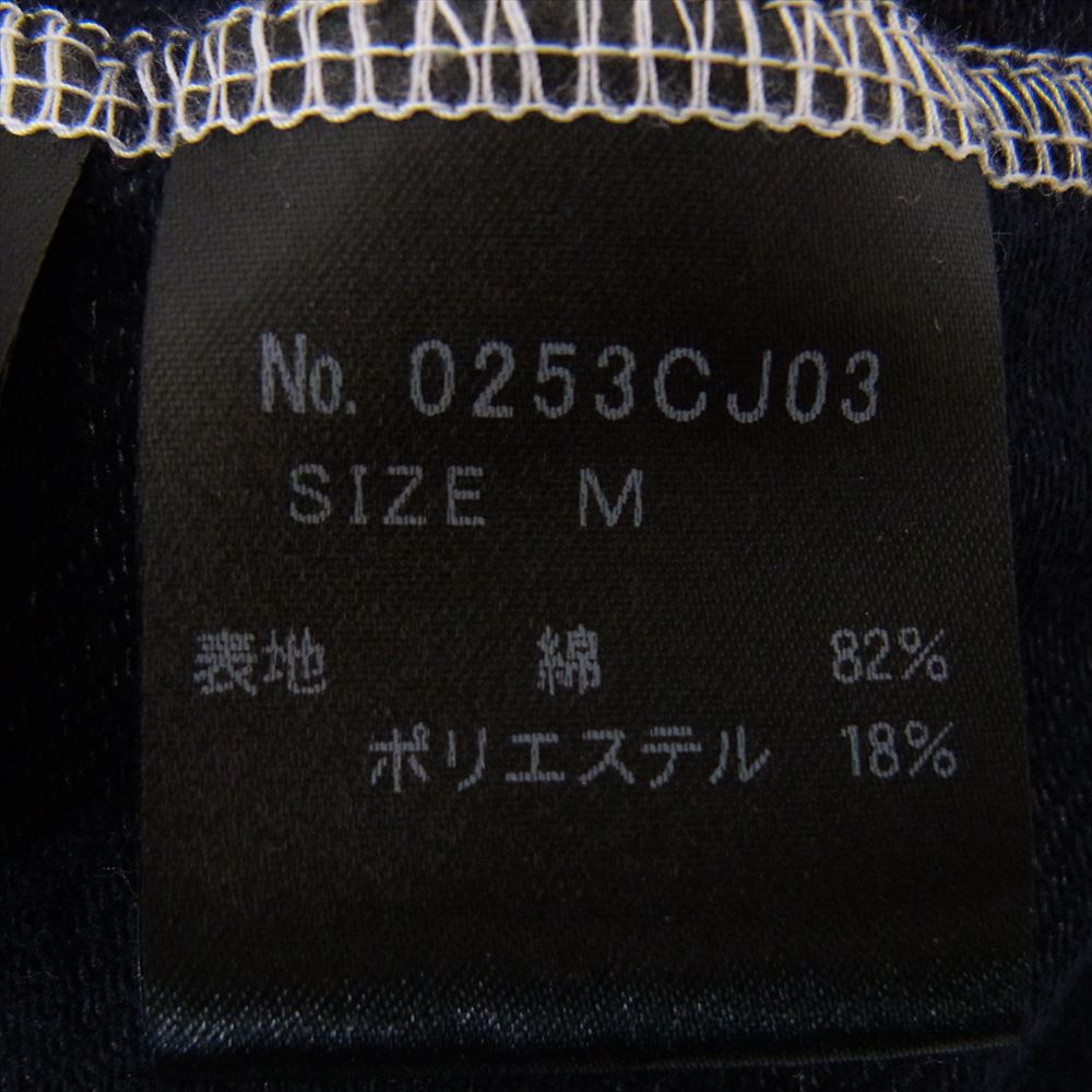 HYSTERIC GLAMOUR ヒステリックグラマー 0253CJ03 スウェットデニム ショップコート 長袖シャツ ジャケット インディゴブルー系 M【中古】