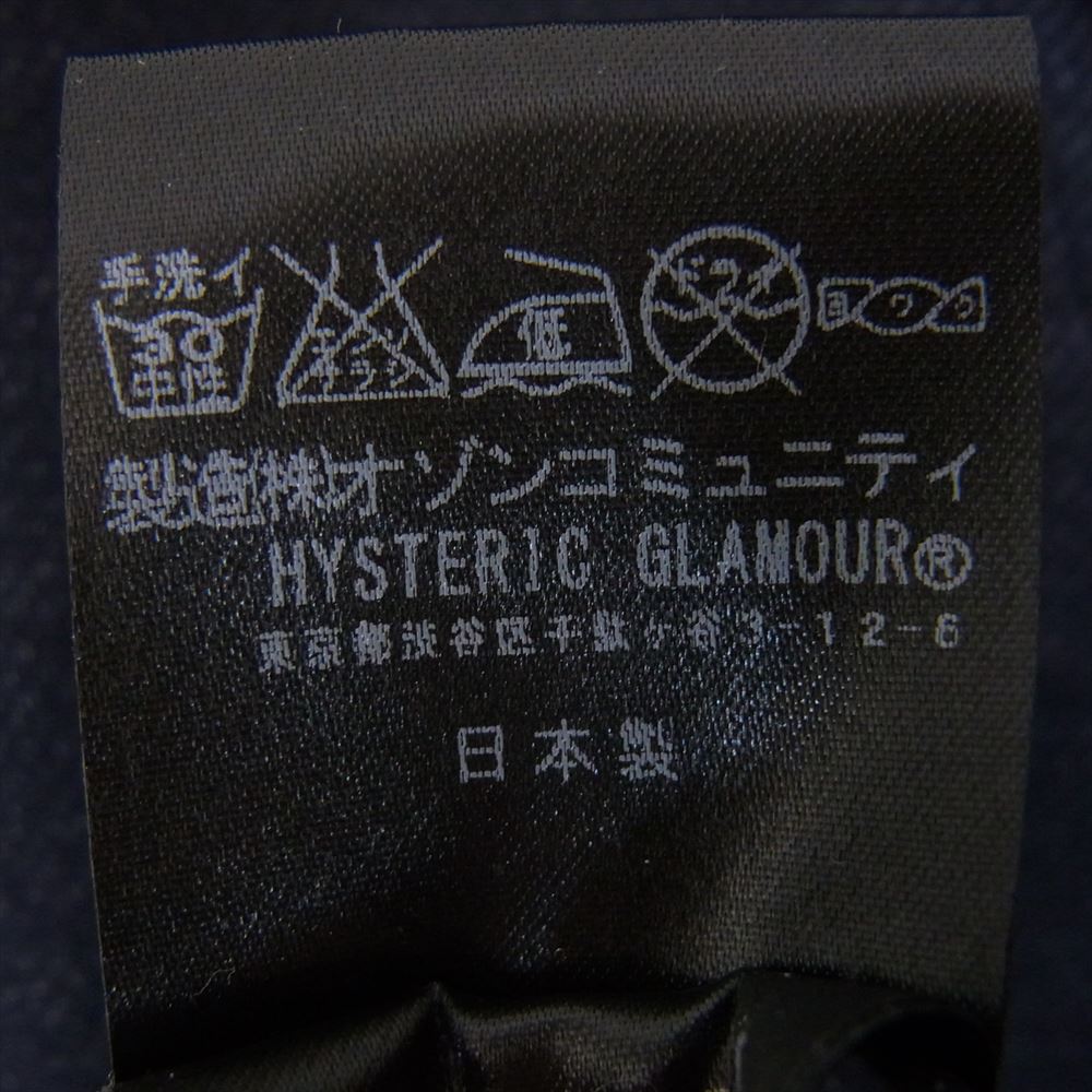 HYSTERIC GLAMOUR ヒステリックグラマー 0253CJ03 スウェットデニム ショップコート 長袖シャツ ジャケット インディゴブルー系 M【中古】